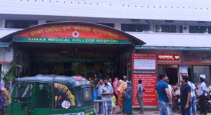 ঢামেক হাসপাতালে অর্ধশত দালাল আটক
